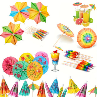 in stock wholesale combination net red cake baking decoration card insert holiday cup umbrella sign flamingo bee