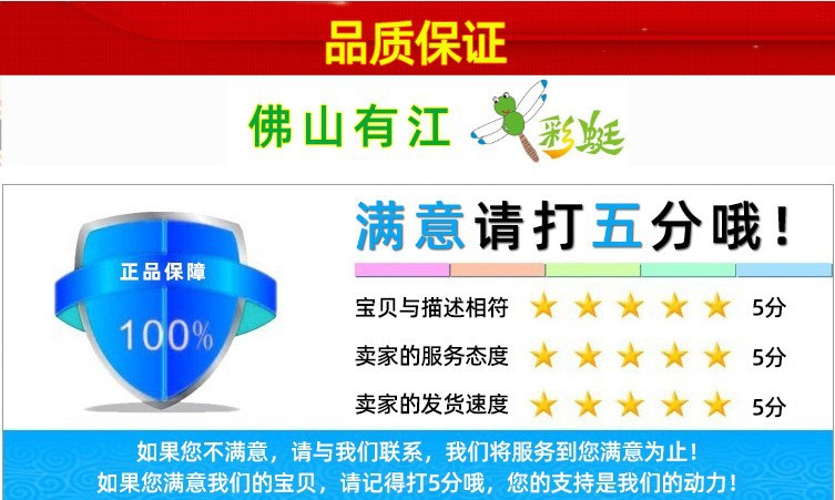 O1CN01cueBRg1LfLsmI8nKH_!!9983