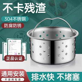 花洒套装;其他卫浴洁具;快开龙头