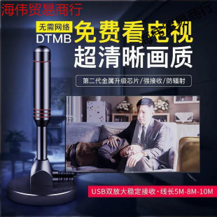 ����r��ͨ�õ��沨�҃��쾀�������M���唵����̖�C픺�