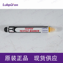 Dykem TEXPEN Textile Marker 13060����ӛ̖�P��ӛ�P �Sɫ1oz/֧