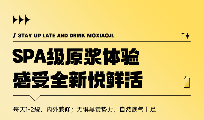 Rosa roxburghii Fruit Juice Concentrate 500ml Boxed Guizhou Cili Original Puree Drink in use