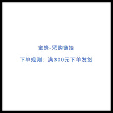 ۷-ُ朽ӣM300ΰl؛