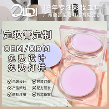 �����ό���y�ඨ�Ɵo�۸з�ۃ������۷۷�ˮ��ā������ɢ��