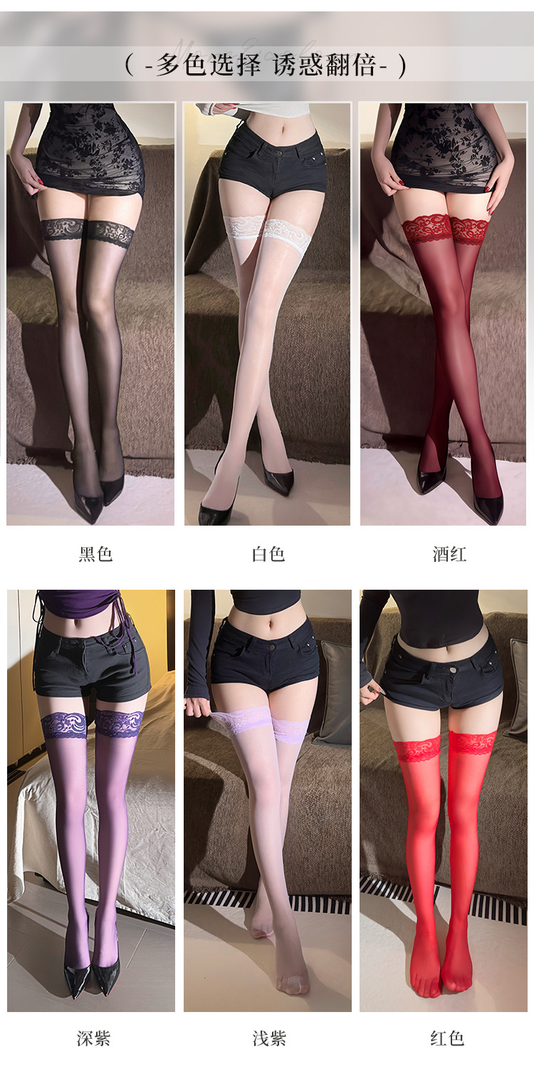Faimu Women’s Lace Core-Spun Silk Stockings with Suspender, Wine Red, One Size — detail image 2