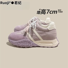 【若紀】色合わせの厚い底の中で高くなる阿甘靴の女性2025年の春のひもの丸い頭の徳訓の靴のカジュアルシューズ