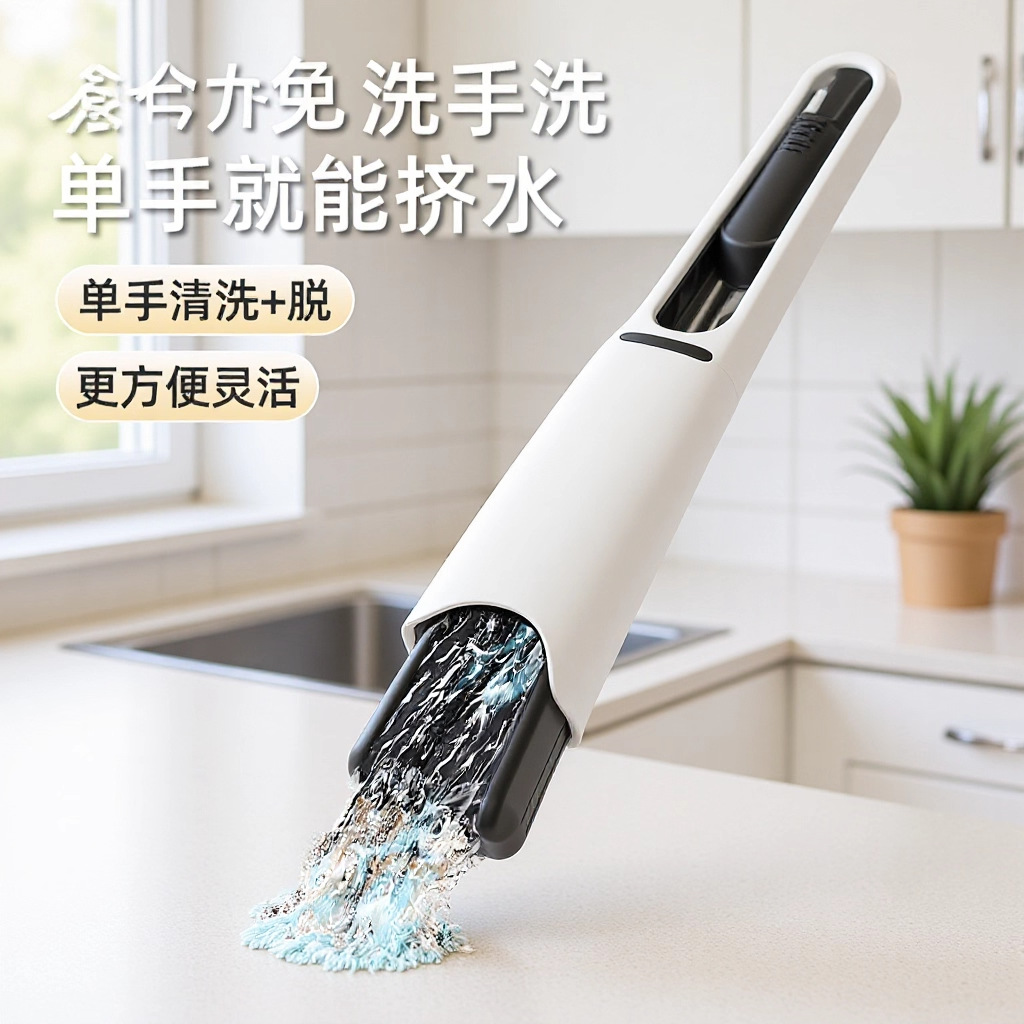 Mini Small Mop Desktop Sponge Absorbent Handheld No-Hand-Washable Collodion Kitchen Bathroom Toilet Household Small Mop Batch