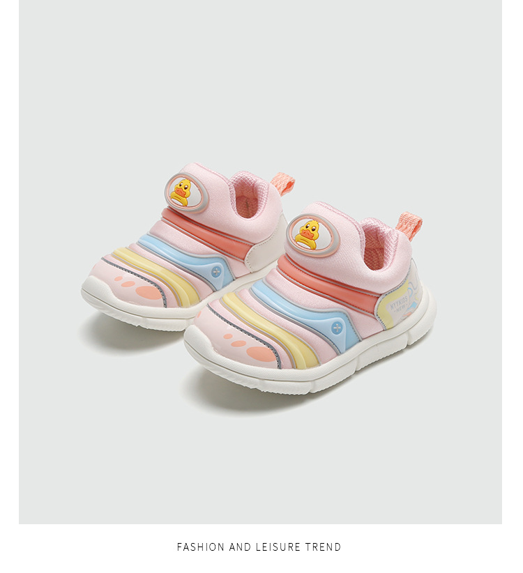 Scarpe da ginnastica Caterpillar antiscivolo e traspiranti da bambino di marca Little Yellow Duck, leggere per ragazze, primavera e autunno_voghion.com