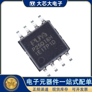 P25Q16H-SUH-IT P25Q16 SOP-8-208mil NOR FLASH PUYA 全新原装