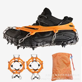 亚马逊8齿锰钢户外登山防滑冰爪东北雪乡旅游防摔鞋靴套批发