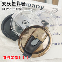 【配件盖子】厨房家密封食品级PP塑料盖防尘卡扣硅胶盖子批量竹盖