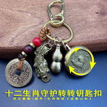 �S�~���J耳׿۰˴����o������X耳ג��ʮ����Ф�����������l