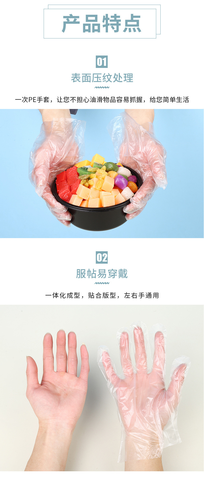 创意手套现货链接_07