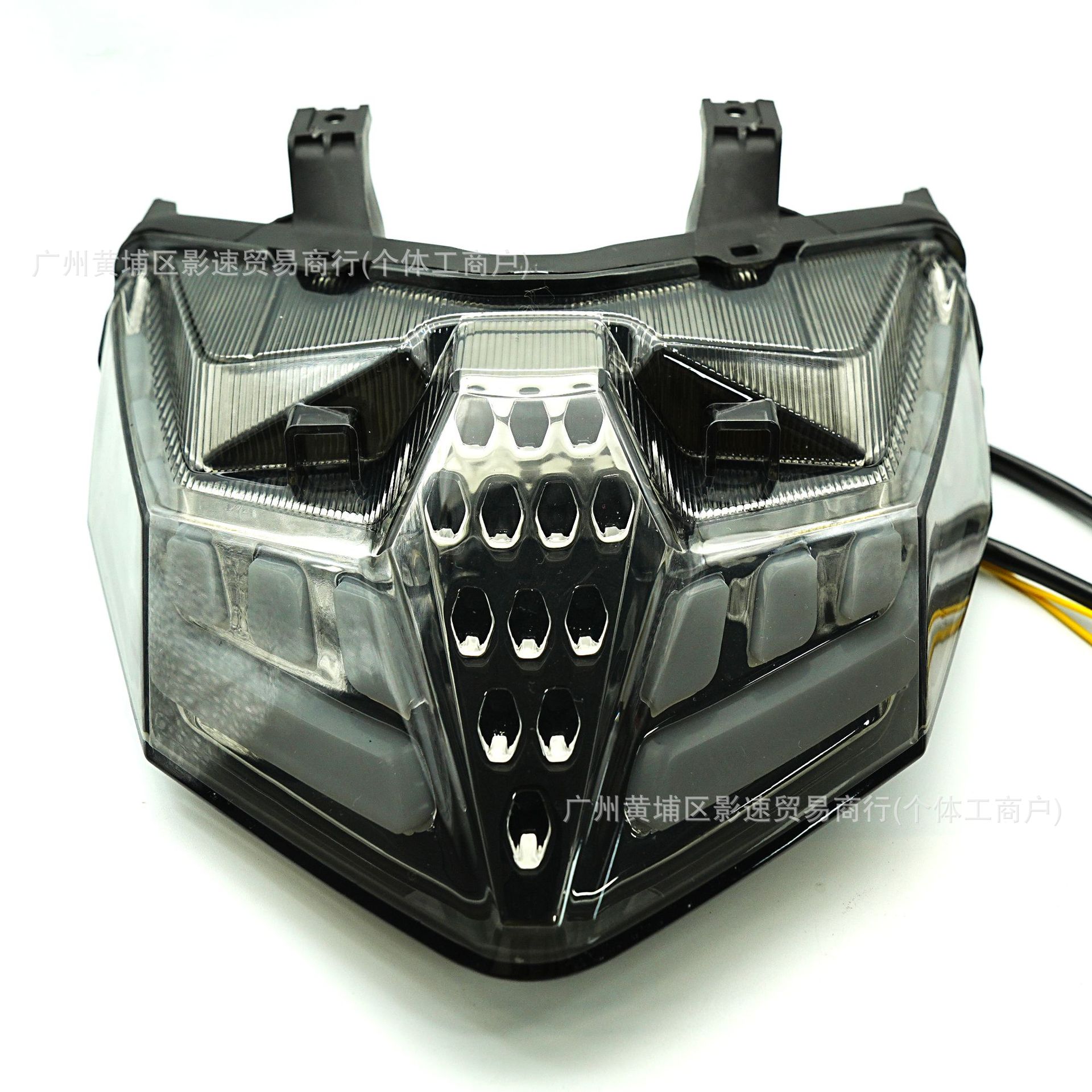 Motorcycle Modified Tail Light for Yamaha APP Adjustable Driving Light