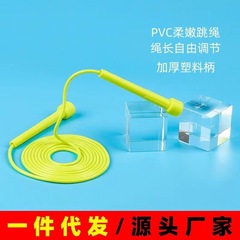 子供のペンの縄跳びの小中学生の中で専用のスピードの縄跳びを試験して家庭のフィットネスのスポーツの縄跳びを調節することができます。