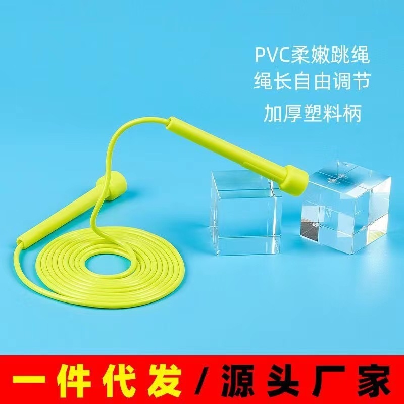 子供のペンの縄跳びの小中学生の中で専用のスピードの縄跳びを試験して家庭のフィットネスのスポーツの縄跳びを調節することができます。|undefined