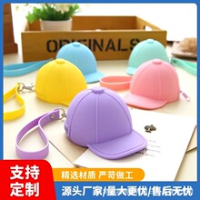 2025�羳���X������YƷ����ñ���z���X��ٛƷ�r�Ђ����ռ{��