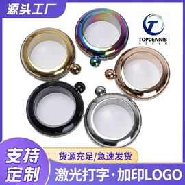 酒壶;酒杯;其他杯子