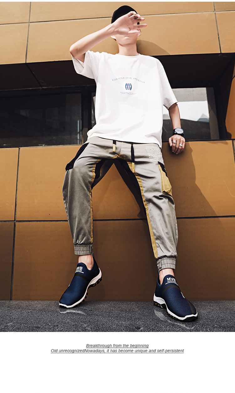 C107 Sneakers Trendy
