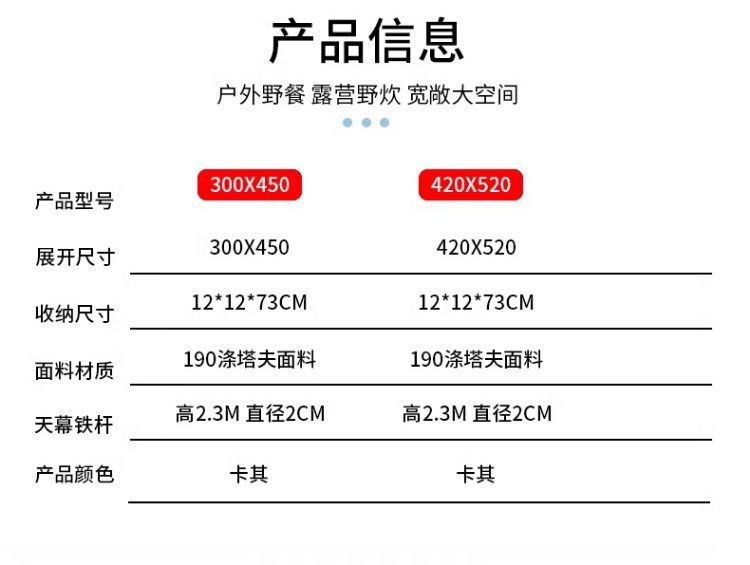 787c6526-9217-428c-b995-bbbc9eb7eb76.jpe