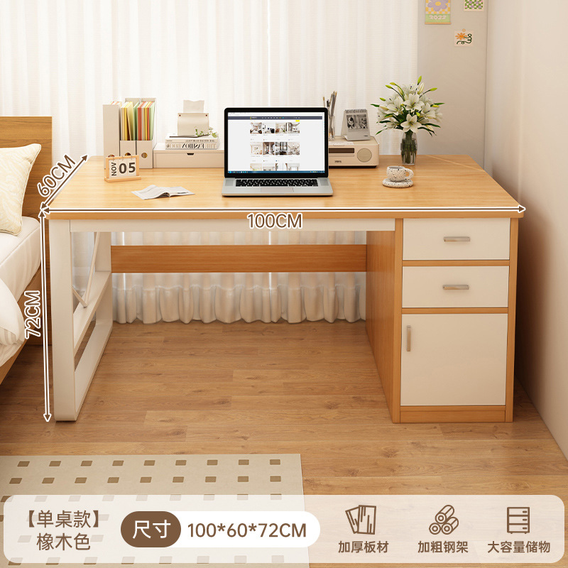 Escritorio de computadora personalizado dormitorio escritorio de escritorio estudiantil escritorio de escritura simple moderno con cajón escritorio de almacenamiento