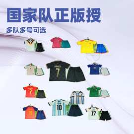 2627儿童国家队球衣套装西班牙葡萄牙阿根廷德国球迷版足球服衬衫