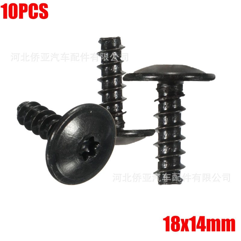 O1CN016PBGRQ1OOocrtCjlQ_!!2216