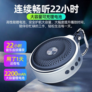 Wireless Bluetooth Card Speaker Mobile Phone Smart Small Speaker Household Portable Speaker Multimedia High Volume Subwoofer
