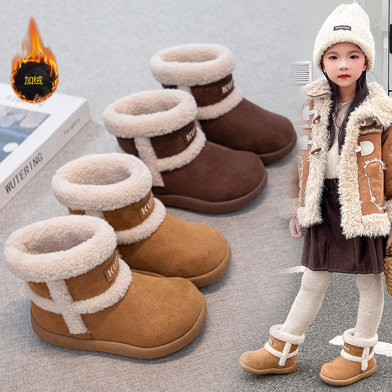 Children's Cute Cotton Shoes for Middle and Large Kidsren, Fleece-Lined and Thickeneded Warm Snow Boots for Girls and Primary School Students, New Winter Furry Shoes