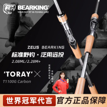 ������˹�����hͶ��40T��̼A�hML/M��ܛ��׼Ұី��N���h�~