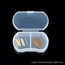 �t�蹣�G�蹣  ���~�������B�����[�η��¶�ᘌW��˯�X��ժ����