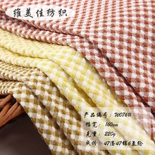 220GpɫθỨݲϴŮbrbȹӵ