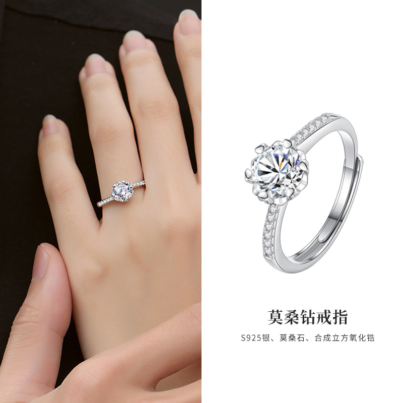 Factory direct supply s925 silver moissanite ring 1 karat live ring couples ring for wedding ring a generation of hair