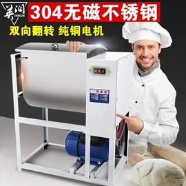 其他行业专用;烧烤炉;酿酒设备