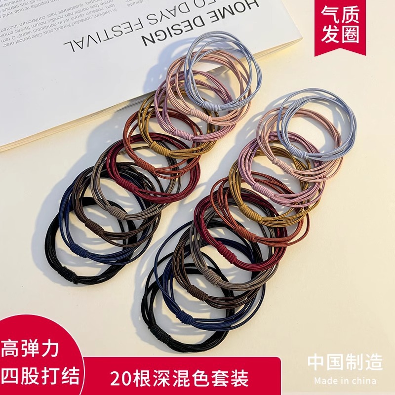 Cuerda para el cabello de cola de caballo alta, lazo para el cabello, cuerda para la cabeza delgada, cabello de alta elasticidad y duradero, banda de goma para niñas, cuerda para el cabello al por mayor