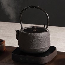 艾玛诗电陶炉煮茶器家用小型迷你小电磁炉智能多功能超薄煮茶烧水