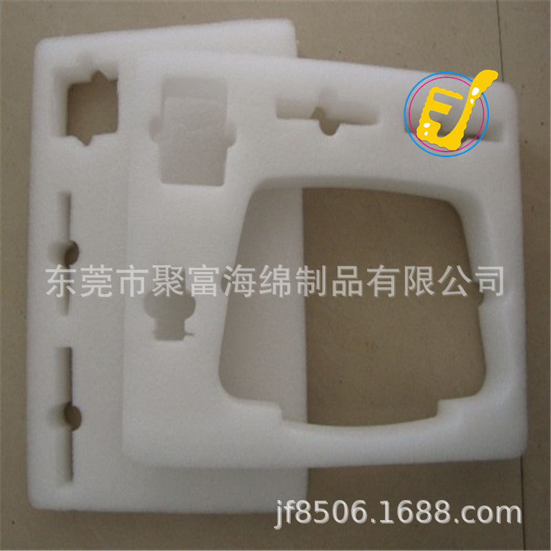 异型泡沫棉缓冲保护epe珍珠棉 防减震珍珠棉玩具水果内衬包装材料