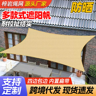 �羳��ꖷ��ĽǑ������W����HDPE�����Ļ�����μ��ܼӺ���ꖾW
