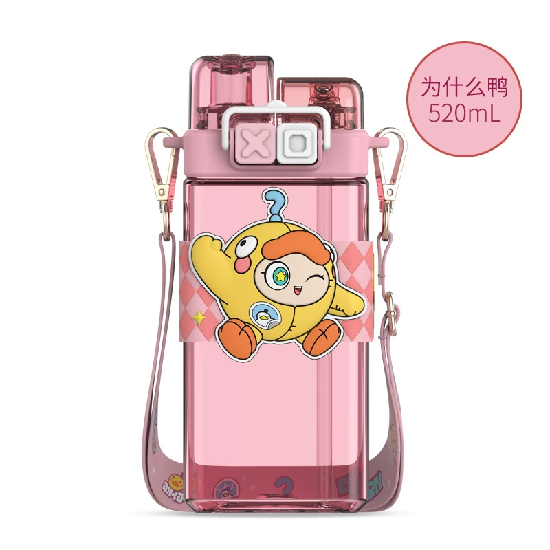 艾可思 Square children's high quality plastic straw with glass for elementary school students, fall protection