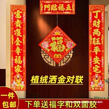 2026����L����ֲ�q����^���Tؔ��ͯ�ӄ������괺���T�N