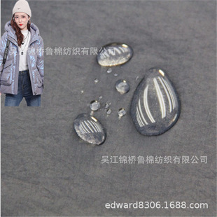 �������揗����z���𰙲�б�y�p�������l70d�\�]�_�R�����Ứ��