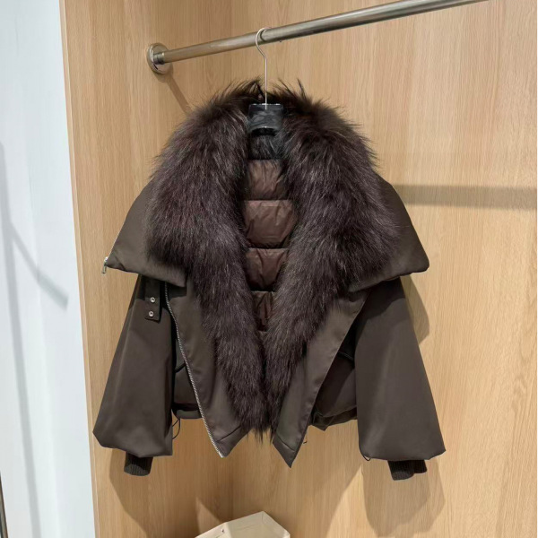 Warm fashionable down jacket