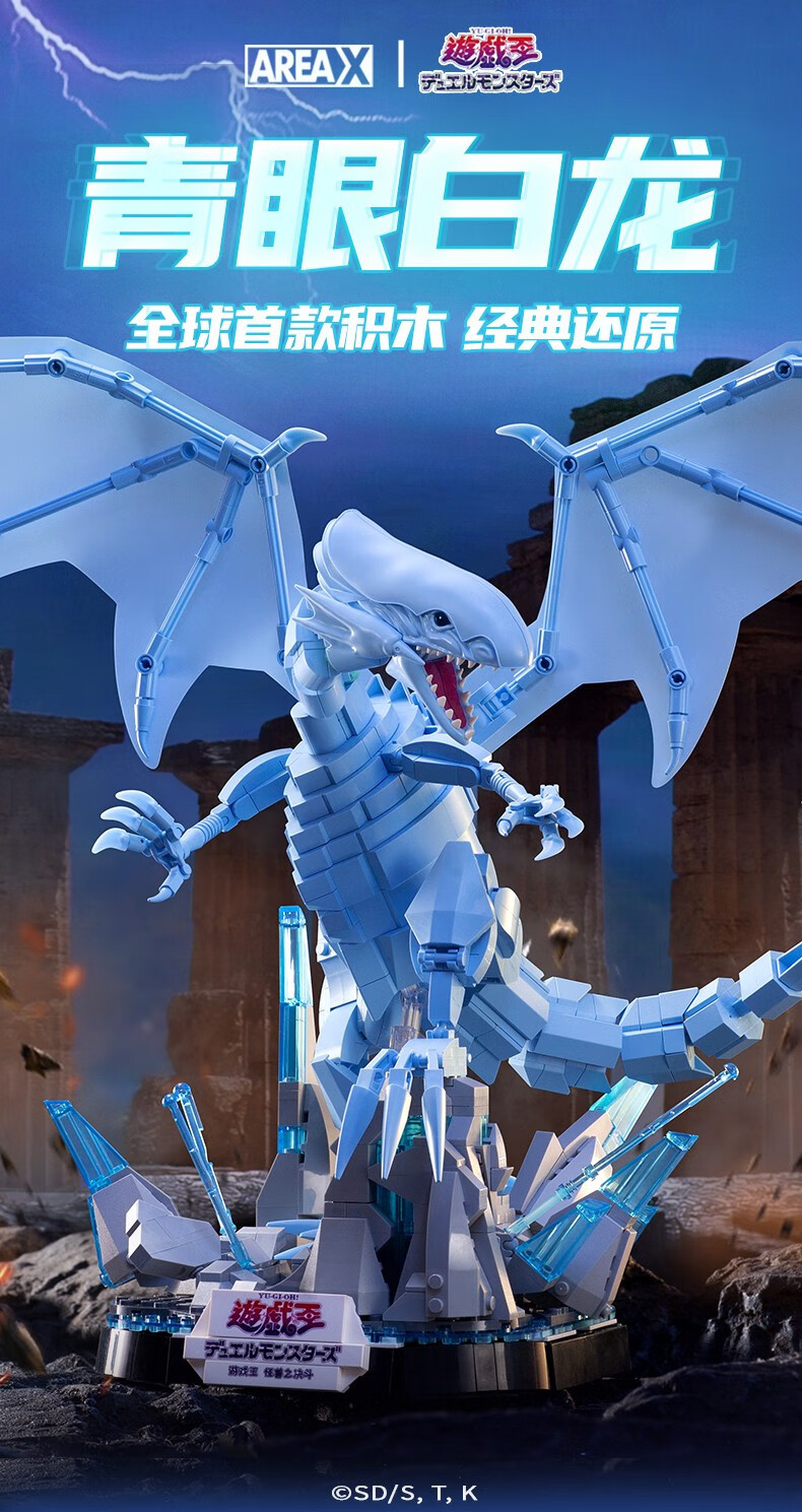 Jongens Met Bruin Haar En Blauwe Ogen | TikTok, image size:790x1489