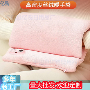 New Electric Hand Warmer USB Rechargeable Hand Warmer Explosion-proof Warmer Waist Knee Warmer Abdominal Warmer Waterless Portable Hand Warmer