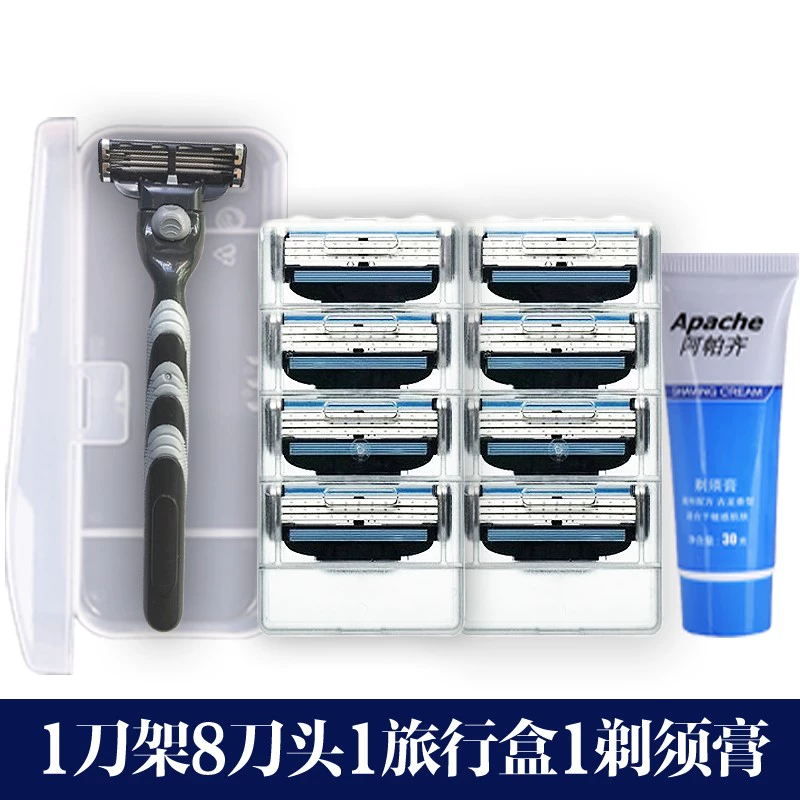 Blade, razor