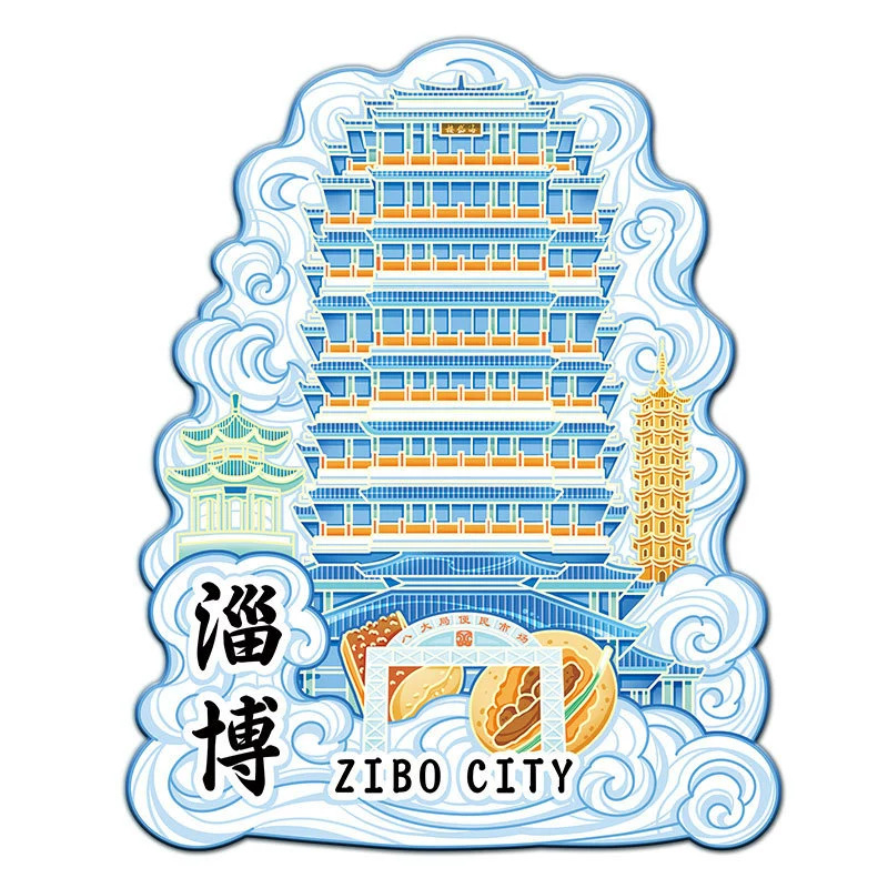 山東省淄博市鐘書閣八達局木製金属磁気観光記念品ランドマーク建築都市冷蔵庫マグネット|undefined