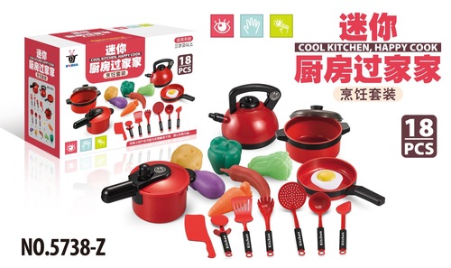 Medium-sized Simulation Children's Role-Playing Kitchen with Sound Effects for Cooking and Grilling, Suitable for Boys and Girls, Cooking Set