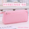 Pink [No Bid]