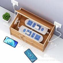 木質電線收納盒路由器置物架插排數據線遮擋理線器機頂盒集線盒