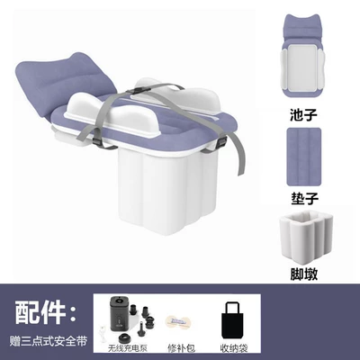 Vehicle-mounted inflatable bed: Mattress for Long-Distance Trains and - new-childrens-single-car-bed-gray-blue-with-black-wireless-battery-pump